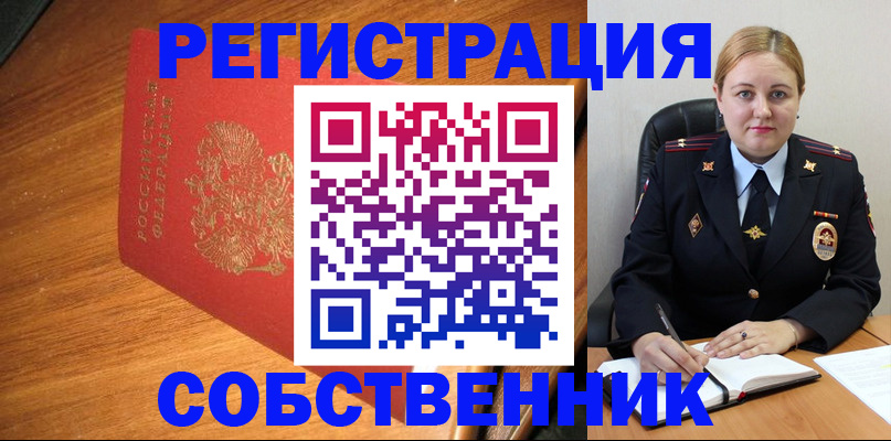 форма 3 в Старом Осколе